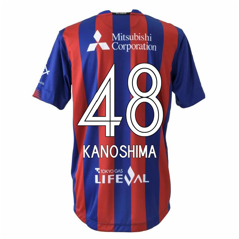 Hombre Fútbol Camiseta Yu Kanoshima #48 Rojo Azul 1ª Equipación 2021/22 La Camisa Chile