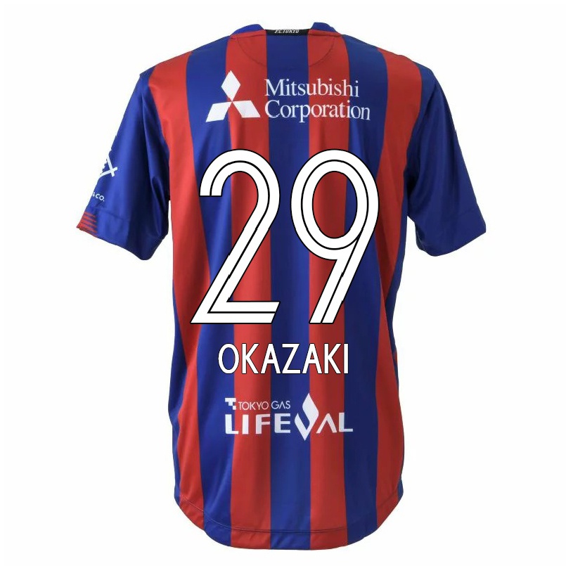 Hombre Fútbol Camiseta Makoto Okazaki #29 Rojo Azul 1ª Equipación 2021/22 La Camisa Chile