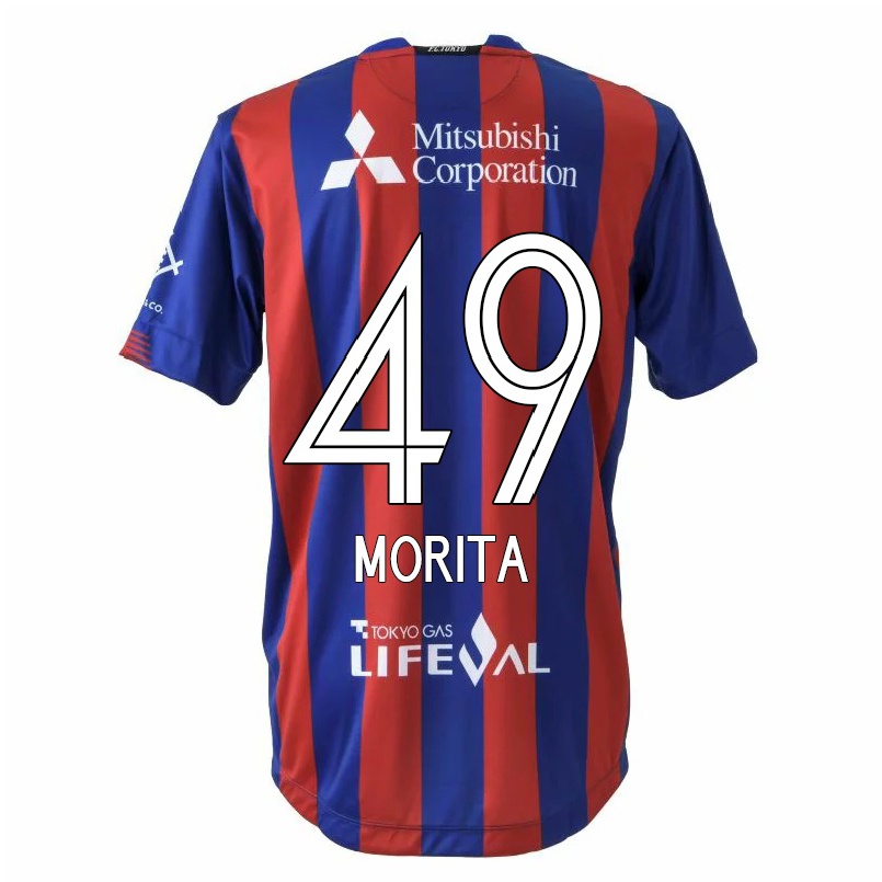 Hombre Fútbol Camiseta Shingo Morita #49 Rojo Azul 1ª Equipación 2021/22 La Camisa Chile