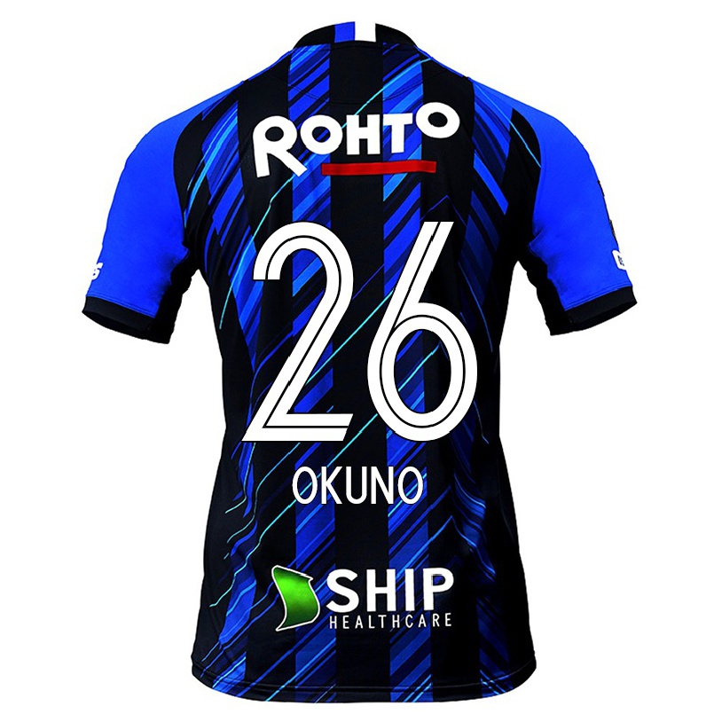 Hombre Fútbol Camiseta Kohei Okuno #26 Azul Negro 1ª Equipación 2021/22 La Camisa Chile