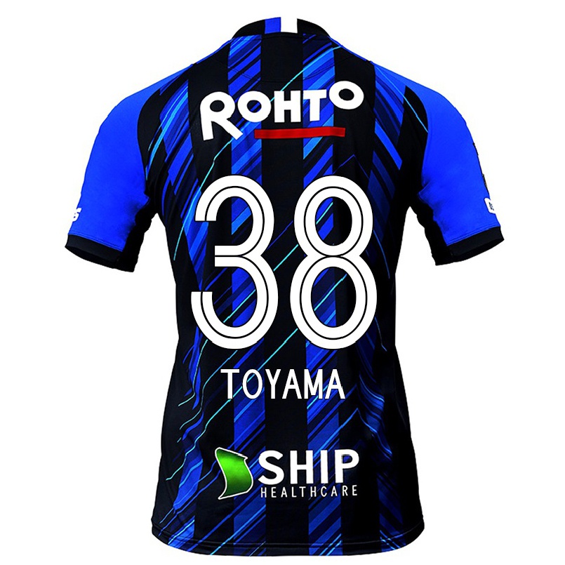 Hombre Fútbol Camiseta Shoji Toyama #38 Azul Negro 1ª Equipación 2021/22 La Camisa Chile