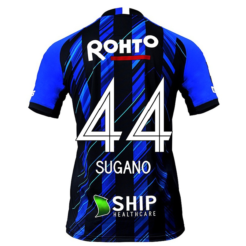Hombre Fútbol Camiseta Ryusei Sugano #44 Azul Negro 1ª Equipación 2021/22 La Camisa Chile