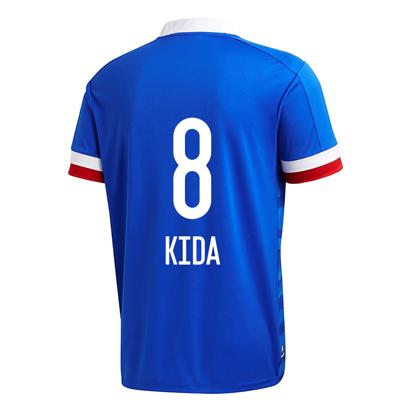 Hombre Fútbol Camiseta Takuya Kida #8 1ª Equipación Azul 2020/21 La Camisa Chile