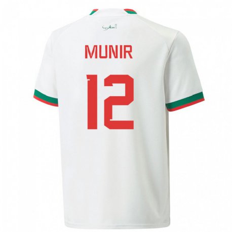 Kandiny Niño Camiseta Marruecos Munir #12 Blanco 2ª Equipación 22-24 La Camisa Chile