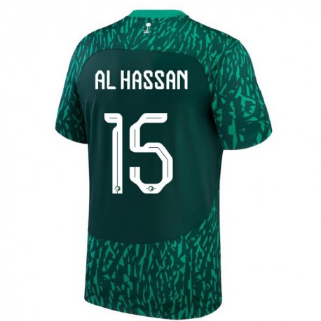 Kandiny Niño Camiseta Arabia Saudita Ali Al Hassan #15 Verde Oscuro 2ª Equipación 22-24 La Camisa Chile