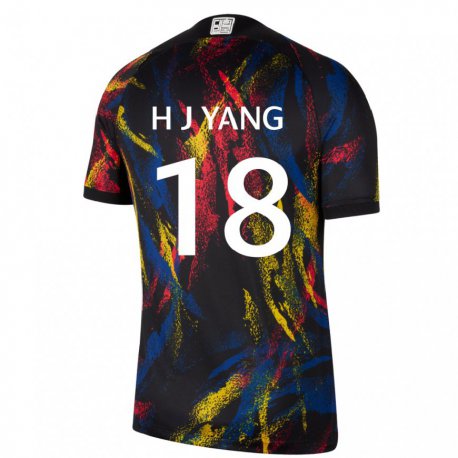 Kandiny Hombre Camiseta Corea Del Sur Hyun-jun Yang #18 Multicolores 2ª Equipación 22-24 La Camisa Chile