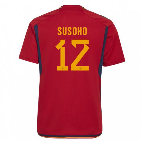 Kandiny Niño Camiseta España Mahamadou Susoho #12 Rojo 1ª Equipación 22-24 La Camisa Chile