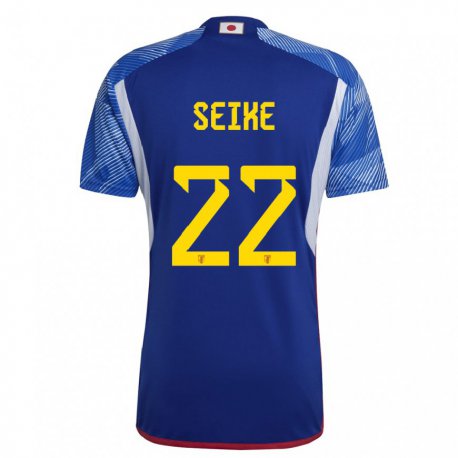 Kandiny Niño Camiseta Japón Kiko Seike #22 Azul Real 1ª Equipación 22-24 La Camisa Chile