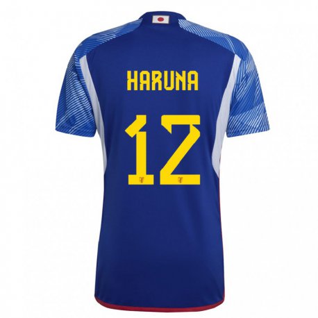 Kandiny Niño Camiseta Japón Ryusei Haruna #12 Azul Real 1ª Equipación 22-24 La Camisa Chile