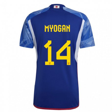 Kandiny Niño Camiseta Japón Toya Myogan #14 Azul Real 1ª Equipación 22-24 La Camisa Chile
