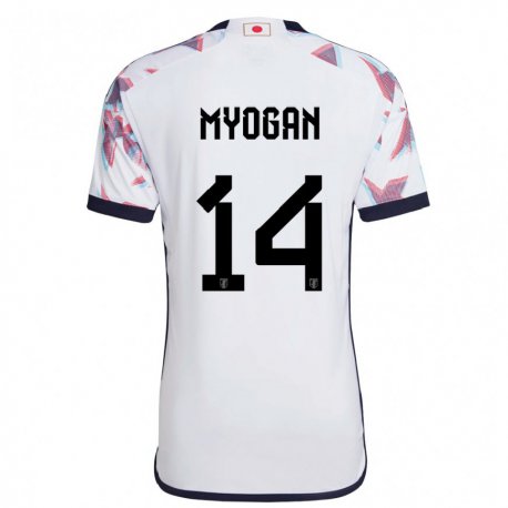 Kandiny Niño Camiseta Japón Toya Myogan #14 Blanco 2ª Equipación 22-24 La Camisa Chile