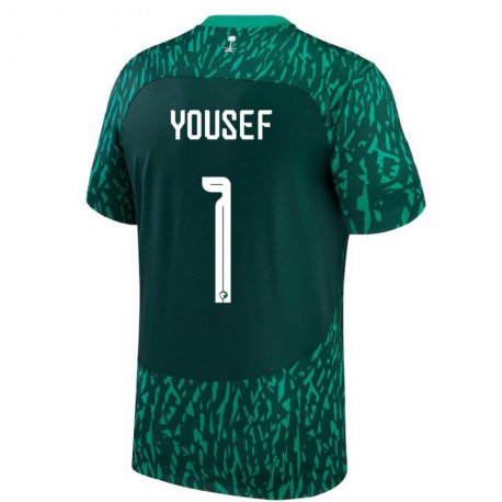 Kandiny Hombre Camiseta Arabia Saudita Hamed Yousef #1 Verde Oscuro 2ª Equipación 22-24 La Camisa Chile