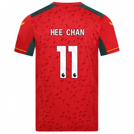 Kandiny Niño Camiseta Hee-Chan Hwang #11 Rojo 2ª Equipación 2023/24 La Camisa Chile