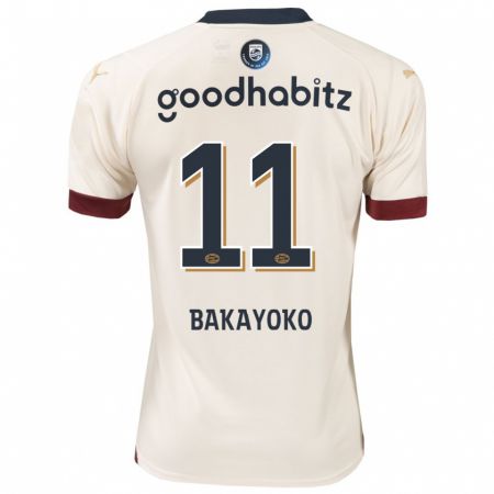 Kandiny Niño Camiseta Johan Bakayoko #11 Blanquecino 2ª Equipación 2023/24 La Camisa Chile