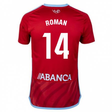 Kandiny Niño Camiseta Miguel Román #14 Rojo 2ª Equipación 2023/24 La Camisa Chile