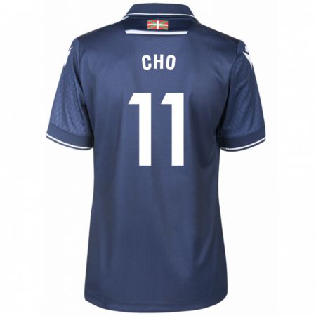 Kandiny Hombre Camiseta Mohamed-Ali Cho #11 Armada 2ª Equipación 2023/24 La Camisa Chile