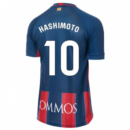 Kandiny Hombre Camiseta Kento Hashimoto #10 Armada 1ª Equipación 2023/24 La Camisa Chile