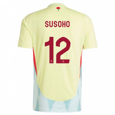 Kandiny Niño Camiseta España Mahamadou Susoho #12 Amarillo 2ª Equipación 24-26 La Camisa Chile