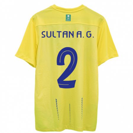 Kandiny Niño Camiseta Sultan Al-Ghannam #2 Amarillo 1ª Equipación 2023/24 La Camisa Chile