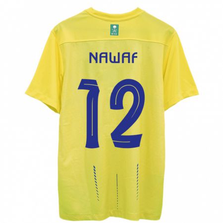 Kandiny Niño Camiseta Nawaf Al-Boushal #12 Amarillo 1ª Equipación 2023/24 La Camisa Chile