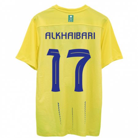 Kandiny Niño Camiseta Abdullah Al-Khaibari #17 Amarillo 1ª Equipación 2023/24 La Camisa Chile