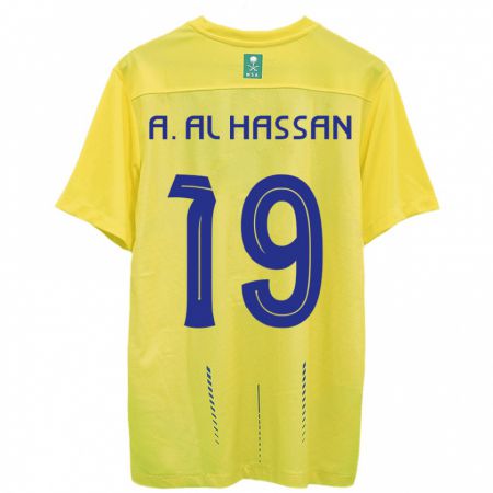 Kandiny Niño Camiseta Ali Al-Hassan #19 Amarillo 1ª Equipación 2023/24 La Camisa Chile