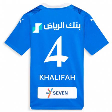 Kandiny Niño Camiseta Khalifah Al-Dawsari #4 Azul 1ª Equipación 2023/24 La Camisa Chile