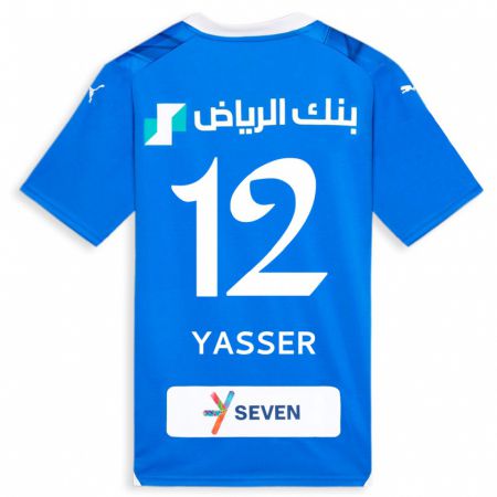 Kandiny Niño Camiseta Yasser Al-Shahrani #12 Azul 1ª Equipación 2023/24 La Camisa Chile