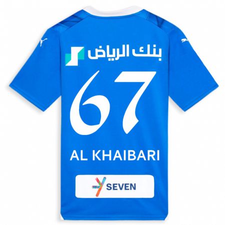 Kandiny Niño Camiseta Mohammed Al-Khaibari #67 Azul 1ª Equipación 2023/24 La Camisa Chile