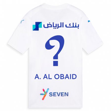 Kandiny Niño Camiseta Abdulrahman Al-Obaid #0 Blanco 2ª Equipación 2023/24 La Camisa Chile