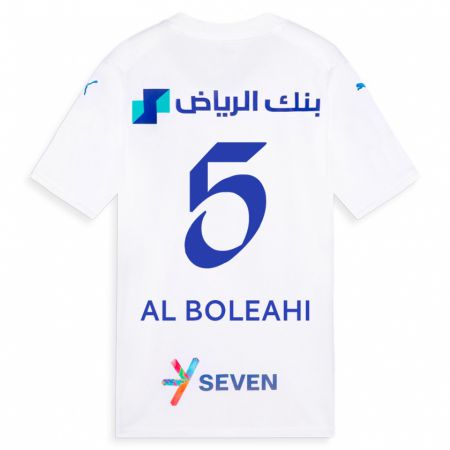 Kandiny Niño Camiseta Ali Al-Boleahi #5 Blanco 2ª Equipación 2023/24 La Camisa Chile