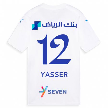 Kandiny Niño Camiseta Yasser Al-Shahrani #12 Blanco 2ª Equipación 2023/24 La Camisa Chile