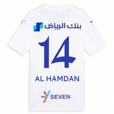 Kandiny Niño Camiseta Abdullah Al-Hamdan #14 Blanco 2ª Equipación 2023/24 La Camisa Chile