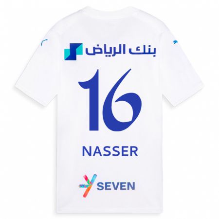 Kandiny Niño Camiseta Nasser Al-Dawsari #16 Blanco 2ª Equipación 2023/24 La Camisa Chile