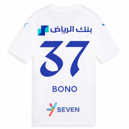 Kandiny Niño Camiseta Bono #37 Blanco 2ª Equipación 2023/24 La Camisa Chile