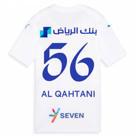Kandiny Niño Camiseta Mohammed Al-Qahtani #56 Blanco 2ª Equipación 2023/24 La Camisa Chile