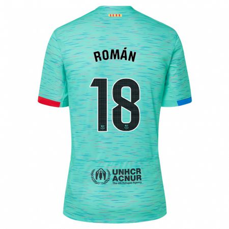 Kandiny Niño Camiseta Pocho Román #18 Aguamarina Clara Equipación Tercera 2023/24 La Camisa Chile