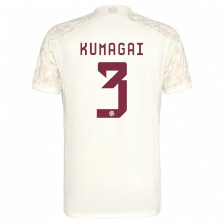 Kandiny Niño Camiseta Saki Kumagai #3 Blanquecino Equipación Tercera 2023/24 La Camisa Chile