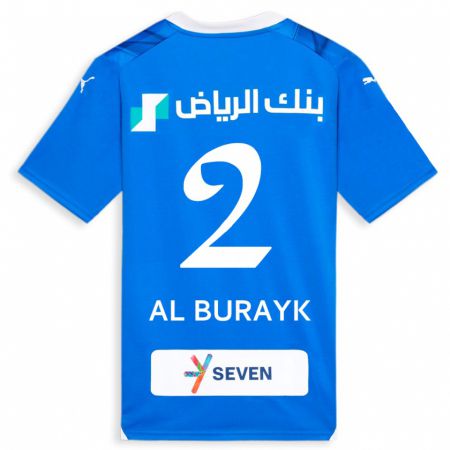 Kandiny Hombre Camiseta Mohammed Al-Burayk #2 Azul 1ª Equipación 2023/24 La Camisa Chile