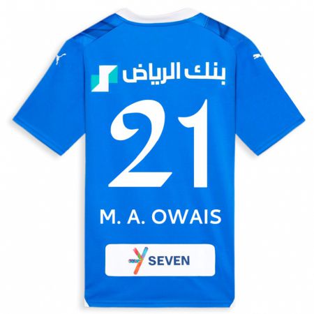 Kandiny Hombre Camiseta Mohammed Al-Owais #21 Azul 1ª Equipación 2023/24 La Camisa Chile