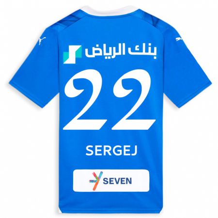 Kandiny Hombre Camiseta Sergej Milinkovic-Savic #22 Azul 1ª Equipación 2023/24 La Camisa Chile