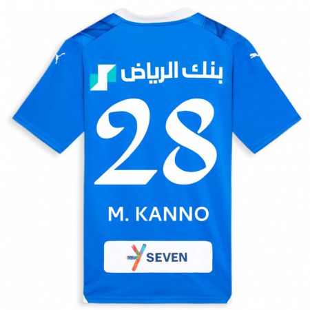 Kandiny Hombre Camiseta Mohamed Kanno #28 Azul 1ª Equipación 2023/24 La Camisa Chile