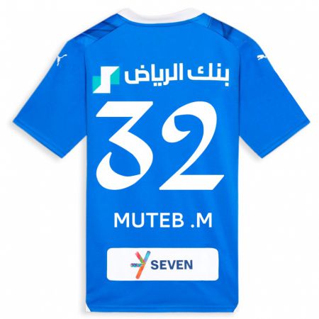 Kandiny Hombre Camiseta Muteb Al-Mufarrij #32 Azul 1ª Equipación 2023/24 La Camisa Chile
