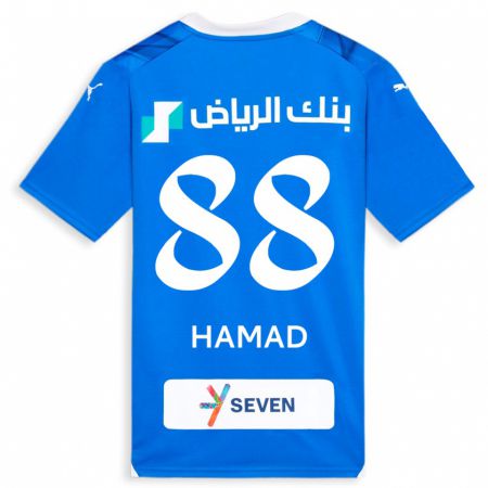 Kandiny Hombre Camiseta Hamad Al-Yami #88 Azul 1ª Equipación 2023/24 La Camisa Chile