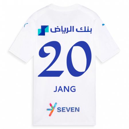 Kandiny Hombre Camiseta Hyun-Soo Jang #20 Blanco 2ª Equipación 2023/24 La Camisa Chile
