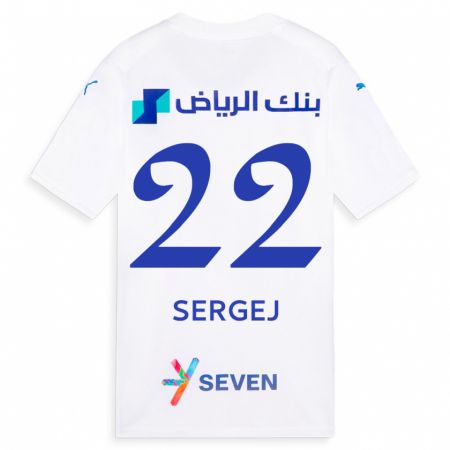 Kandiny Hombre Camiseta Sergej Milinkovic-Savic #22 Blanco 2ª Equipación 2023/24 La Camisa Chile