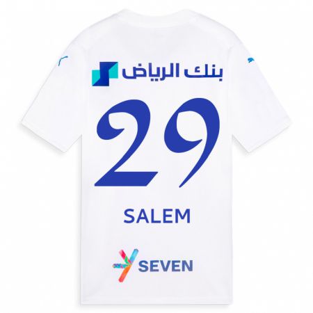 Kandiny Hombre Camiseta Salem Al-Dawsari #29 Blanco 2ª Equipación 2023/24 La Camisa Chile