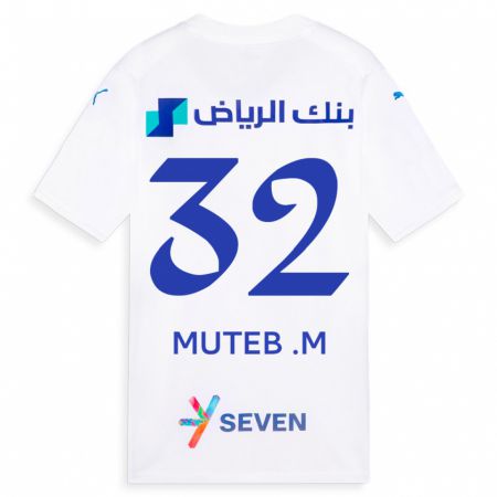 Kandiny Hombre Camiseta Muteb Al-Mufarrij #32 Blanco 2ª Equipación 2023/24 La Camisa Chile