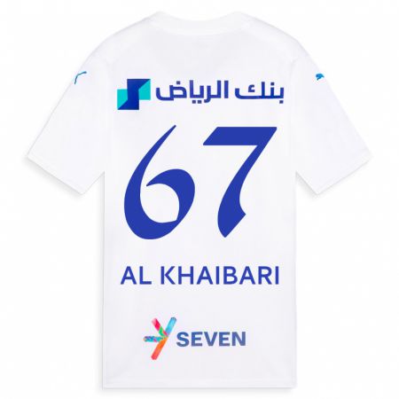 Kandiny Hombre Camiseta Mohammed Al-Khaibari #67 Blanco 2ª Equipación 2023/24 La Camisa Chile
