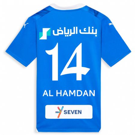 Kandiny Mujer Camiseta Abdullah Al-Hamdan #14 Azul 1ª Equipación 2023/24 La Camisa Chile